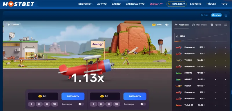 Mostbet Aviator: o famoso jogo crash