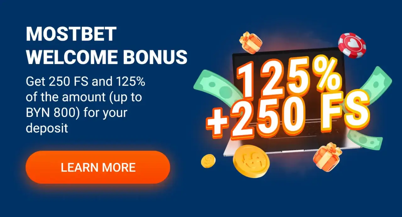 Bónus de Boas-Vindas Mostbet em Portugal